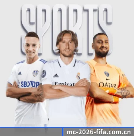 2026FIFA世界杯 APP 界面 - WorldCupChina