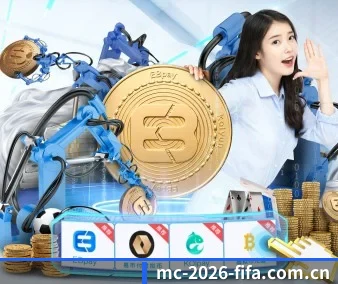 2026FIFA世界杯 APP | WorldCupChina